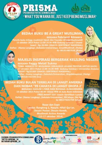 10662194_1511119412469354_8352258861596474227_o