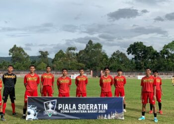 Grup C Soeratin U-17: PSP U-17 Gulung Persepak U-17