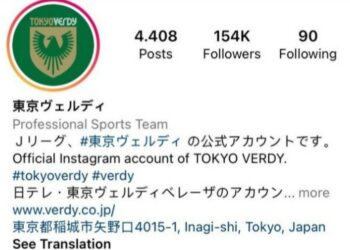 Efek Pratama Arhan, Followers IG Tokyo Verdy Tembus 100 Ribu dalam 5 Jam