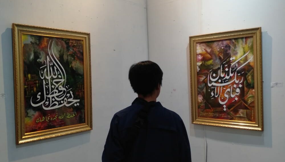 Pameran Seni Kaligrafi Digelar di Taman Budaya, Syaifullah : Daya Tarik Wisata Religi di Bulan Ramadan
