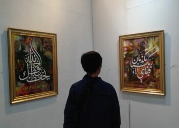 Pameran Seni Kaligrafi Digelar di Taman Budaya, Syaifullah : Daya Tarik Wisata Religi di Bulan Ramadan