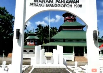 Pemkab Agam Usulkan Pejuang Perempuan Siti Manggopoh Sebagai Pahlawan Nasional